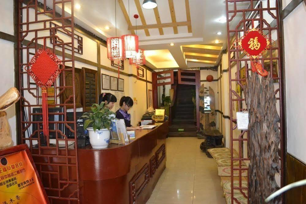 Zhengfu Caotang Decent Inn Čcheng-tu Exteriér fotografie